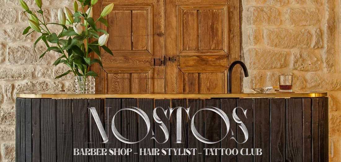 Barber & Tattoo shop Nostos 18 à Paris