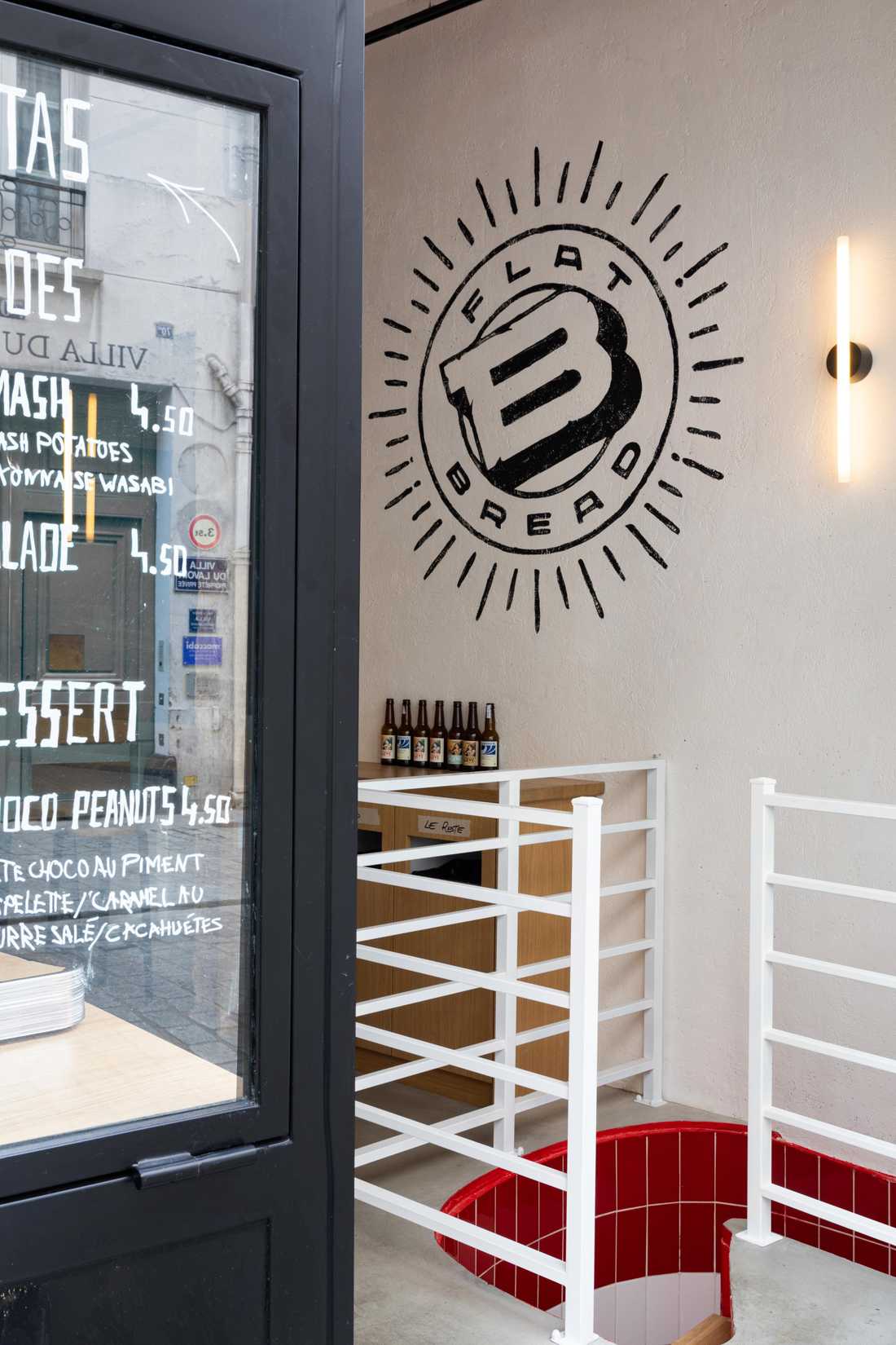 Entrée du restaurant