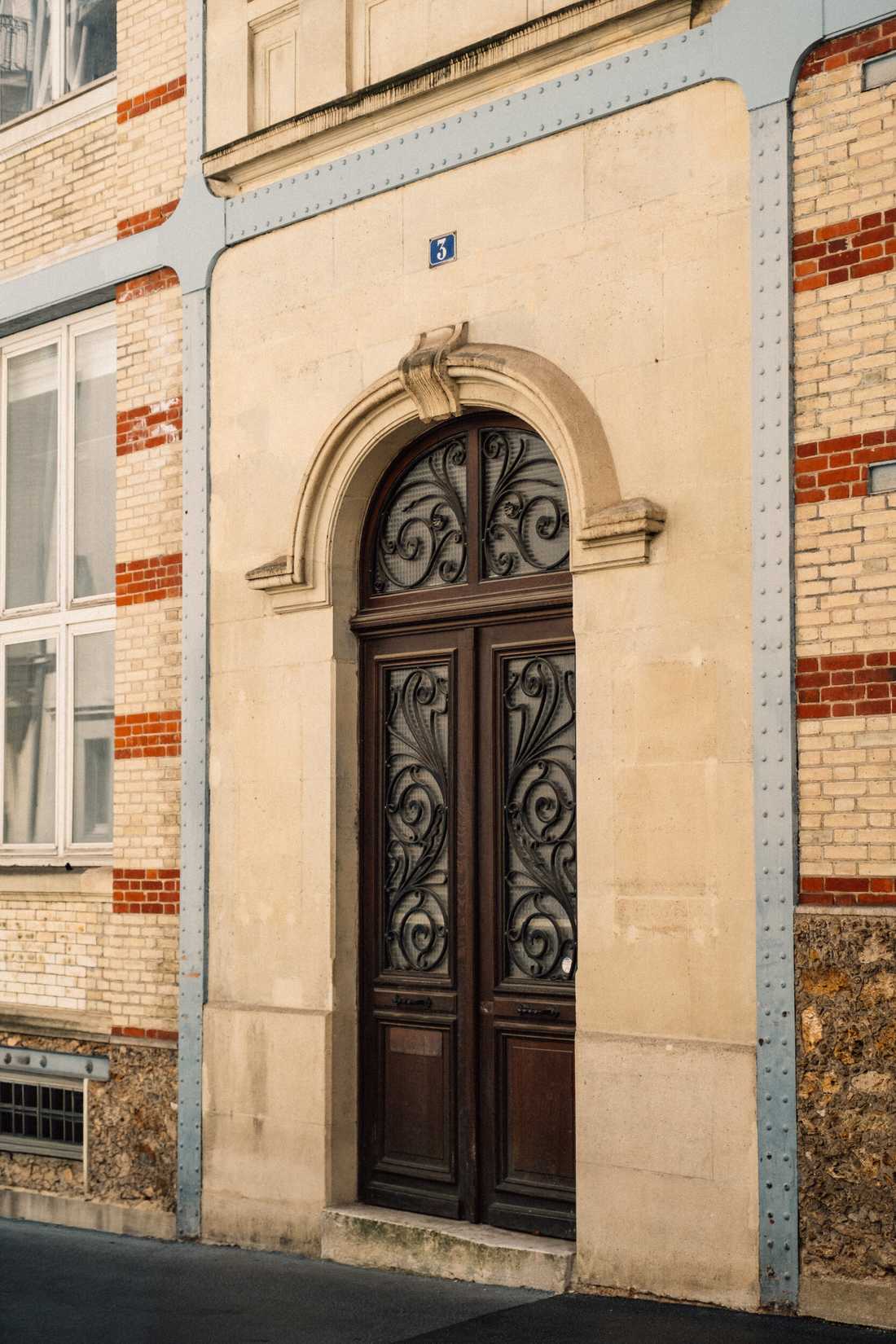 Aménagement du siège social d'une startup - Façade et porte d'entrée